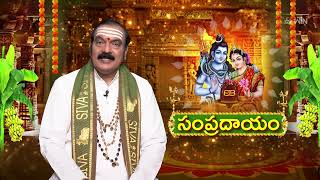 Aradhana | 24th February 2025 | Full Episode | ETV Telugu