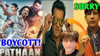 BOYCOTT PATHAN Is Tranding, Reason! | KRK Sorry To SALMAN Khan & Shah Rukh Khan | Sajid Khan |