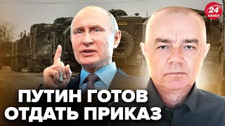 😮СВІТАН: Путін ОЗВІРІВ! Розкрито ЖАХЛИВИЙ план РФ на зиму. Українцям хочуть створити НЕСТЕРПНІ умови