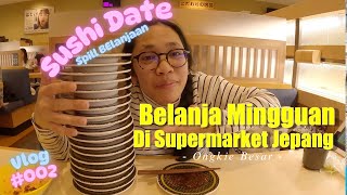 Belanja Mingguan Di Supermarket Jepang, SUSHI DATE ! 💕🛒 | Spill Harga Belanjaan Bikin MELONGO! 😱