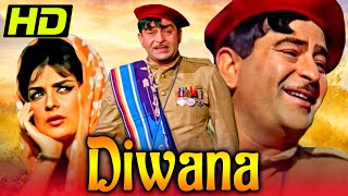दीवाना (HD) - राज कपूर और सायरा बानो की जबरदस्त रोमांटिक मूवी | Diwana 1967
