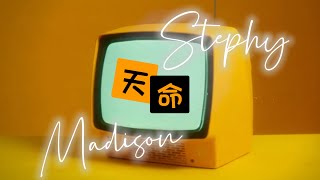 【天命】- Stephy 郑意文 \u0026 Madison 刘汉杰  (Official Lyrics Video)