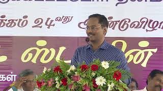 Dr.Isaac Livingston Sathiyam MD | தந்தை பேராயர் எஸ்றா சற்குணம் 84வது பிறந்த நாள் விழா | 19 July 2022