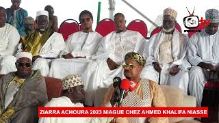 ZIARRA ACHOURA 2023 NIAGUE CHEZ AHMED KHALIFA NIASSE