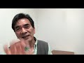 行政書士が語る。50代からの脱サラ独立開業について！自分の５年後を強くイメージして、今を全力で生きる。経験したことは全て自分の力になります。リアルに自分の未来を描くことが大切。思考は現実化するのです。