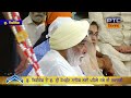 yatra di aarambhta from g. rishikesh to sri hemkunt sahib ਗੁ. ਰਿਸ਼ੀਕੇਸ਼ ਤੋਂ ਪਹਿਲੇ ਜਥੇ ਦੀ ਰਵਾਨਗੀ