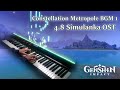 'Down by the Forgotten Garden' /Genshin Impact 4.8 Simulanka OST Piano (Sheet Music)