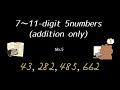 英語読み上げ算 7~11桁5口加算 dictation of sums in english 7~11 digit 5numbers addition only