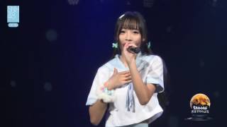 任性的流星 SNH48 李佳恩 吕梦莹 20161029