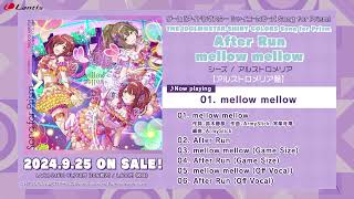 【試聴動画】THE IDOLM@STER SHINY COLORS Song for Prism After Run / mellow mellow