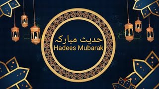 Namaz parte wqat rakatn bhul jaye to kya Karna chaye | huzoor pak (s.a.w) ki hadees mubarak