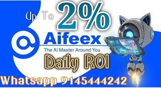 Aifeex Hindi business Plan🤙 9145444242 #aifeex  l Aifeex kya hai l Aifeex investment plan