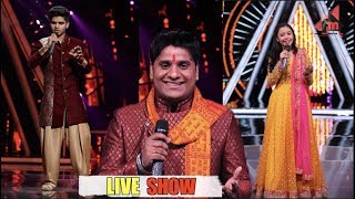 Salman Ali, Nitin Kumar & Neelanjana Ray LIVE Show | Swag Se Swagat | Bolo Tara Rara