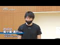 テレビ市政だより 202106 3 「sompo ボールゲームフェスタ in 一関」