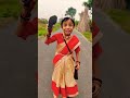 लड़की तो मेरा चप्पल से भगाया 😭😂 smritiranivlogs shorts funnyvideo youtubeshorts