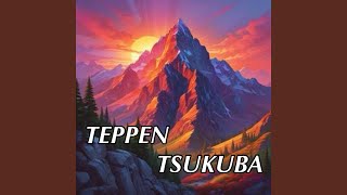 TEPPEN TSUKUBA