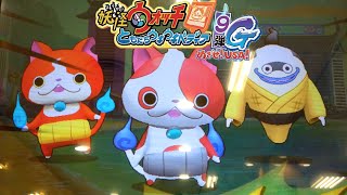 ブチニャン出現!!妖怪ウォッチともだちウキウキペディア9弾G 召喚カードエリア  Yo-kai Watch