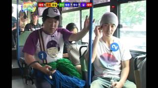 Infinite Challenge, Try and Catch Me(2), #02, 나 잡아봐라(2) 20090912