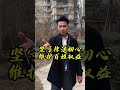 外卖小哥两年交给女友20万，转身投向其他人，李老师现场协调沟通《捍卫法律尊严·维护百姓权益》经济纠纷 法律咨询 法律服务 律师事务所 欠钱不还