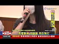 遭詐團監禁困柬埔寨 受害女：7天被轉賣4次