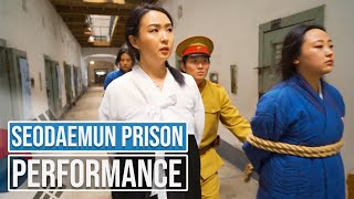 Travel back in time to Seodaemun Prison 100 years ago