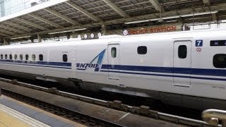 N700A系のぞみ２０８号東京駅入線直前から回送出発まで 08.Feb.2013 09:33-44(JST)