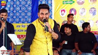 ਇਸ਼ਕੇ ਦੀ ਗਲੀ ਵਿੱਚ ਰੂਹਾਂ ਵਾਲਾ ਮੇਲ ਹੋਇਆ 🔴 ISHQE DI GALI VICH 🔴 SATINDER WADALI 🔴 MITHAPUR MELA 2019