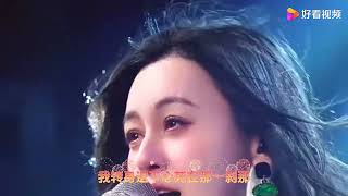 唐艺演唱 /负我不负她 /超级好听