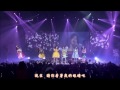 【hd繁體中字】 apink 에이핑크 not an angel 不是天使 @ pink paradise 1st concert live 2