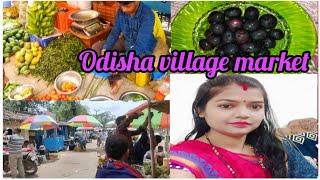 Odisha Village Market |Market Vlog | Angul Daily Market | ଆଜି ହଠାତ୍ ଆରୁଷ କୁ ଛାଡି hospital ଚାଲିଗଲି 😥😥