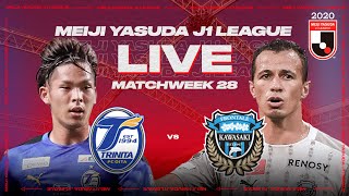 WATCH LIVE | Oita Trinita vs Kawasaki Frontale | Matchweek 28 | 2020 | J1 League