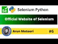 Official Website of Selenium (Selenium Python - Part 6)