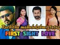 Rachitha mahalakshmi whatsapp status | love at first sight | saravanan meenatchi rachitha