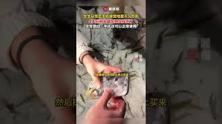 女生玩雪後手機掉雪地裡不見蹤影，4天後用金屬探測器找到了：很激動，還可以正常使用 #瀟湘晨報 #新聞 #中國社會新聞