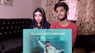 Balaghal Ula Bi Kamaalihi | Ali Zafar | REACTION VIDEO