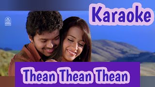 Thean Thean Karaoke | With Lyrics | Kuruvi | Vidyasagar | Full HD 1080P