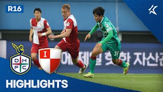 [하나원큐 K리그2] R16 대전 vs 부산 하이라이트 | Daejeon vs Busan Highlights (22.05.17)