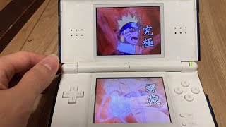 [NARUTO] DS ナルトRPG3 霊獣vs木の葉小隊　実況プレイ