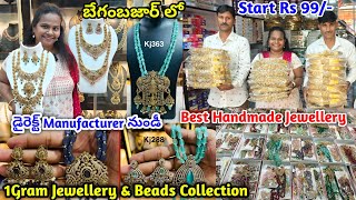 #begumbazar latest beads jewellery collection with price #beads #beadsjewellery #handmadejewellery