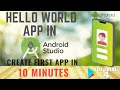 Beginner's Guide: Build Your First Hello World App in Android Studio under 10 Minutes | Tutorial-4