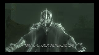 【PS4Pro】#33　シャドウ・オブ・ウォー【三つの塔】