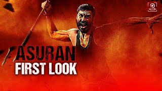 Asuran First Look Review By AK | Dhanush | VetriMaaran | Nettv4u