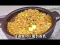 天母最新吃到飽｜吃素不用等初一 十五｜588元百道蔬食料理自助餐｜大葉高島屋也能吃的到｜果然匯台北天母店｜海霸威食遊影記