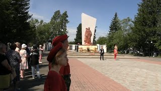 День памяти и скорби в Тяжинском округе (22 июня 2022 г.)