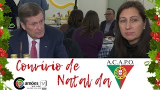 Convívio de Natal da ACAPO 2017