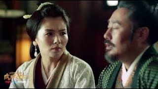 軍師聯盟第二部《大軍師司馬懿之虎嘯龍吟》柏靈筠, 九大角色大全集 軍師聯盟第二部《大軍師司馬懿之虎嘯龍吟》柏靈筠, 九大角色大全集