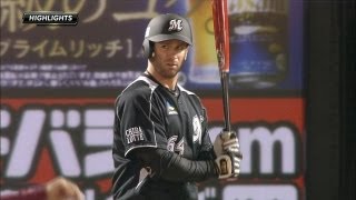 2013.04.08 E2-11M ロッテ西野がプロ初先発初勝利!!ホワイトセルは3打席連続アーチ