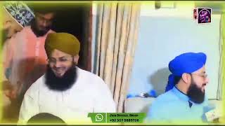 short clip || Hafiz Ghulam Mustafa Qadri and Sajid Qadri ..