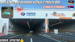 Obilaznica oko Beograda - vožnja automobilom iz pravca Niša ka Novom Sadu #belgrade