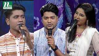 Matir Gaan | Singer: Shamim Sorkar & Anjana Das | EP 92 | মাটির গান | Music Show